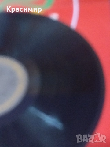 Концертът на Века 1976 г.Плакат за Концерта.Винилови плочи LPБокс., снимка 7 - Грамофонни плочи - 52507651