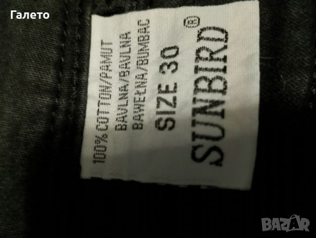 16 Различни модели памучни еластични маркови дънки 5 лева броя , снимка 7 - Дънки - 45928085