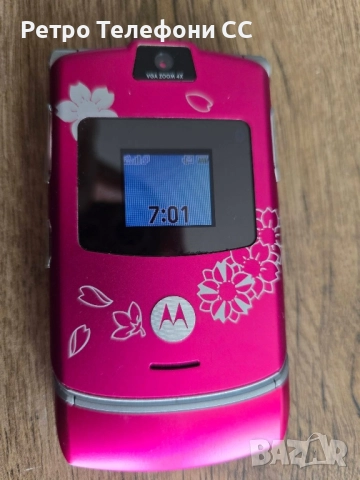 Motorola v3 PINK V3 Розов цвят Моторола