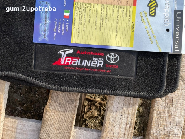 Продавам Универсални Текстилни Мокетни Стелки Черно Toyota, снимка 5 - Аксесоари и консумативи - 52515814
