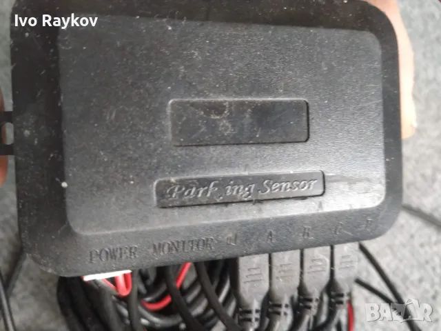 Комплект Окабеляване парктроник , снимка 2 - Части - 49810112