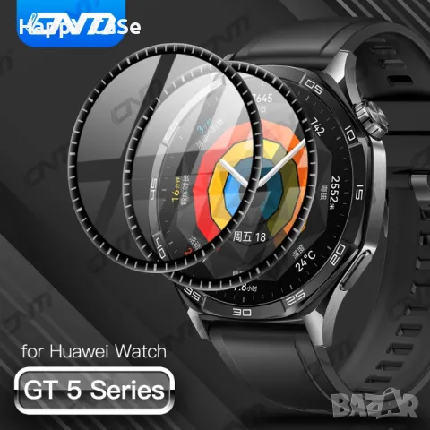 Huawei Watch GT5 GT5 Pro GT4 41 42 46 mm. / 5D Протектор за цял екран, снимка 1 - Смарт гривни - 42316717