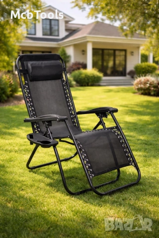 Сгъваем стол тип шезлонг с поставка за чаша и телефон, снимка 3 - Градински мебели, декорация  - 53102032