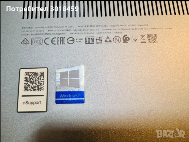 Lenovo ThinkBook 14 G2 ITL / i5-1135G7 / 512GB SSD / Лицензиран Windows 11 + Office 2021, снимка 4 - Лаптопи за дома - 53459083
