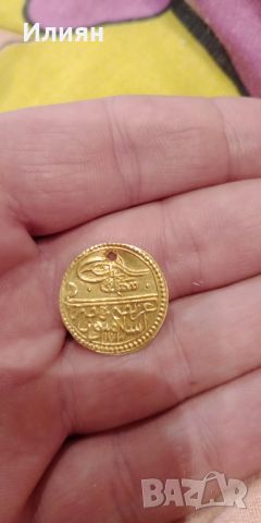 Златна турска монета 1зари, снимка 5 - Обеци - 46281504