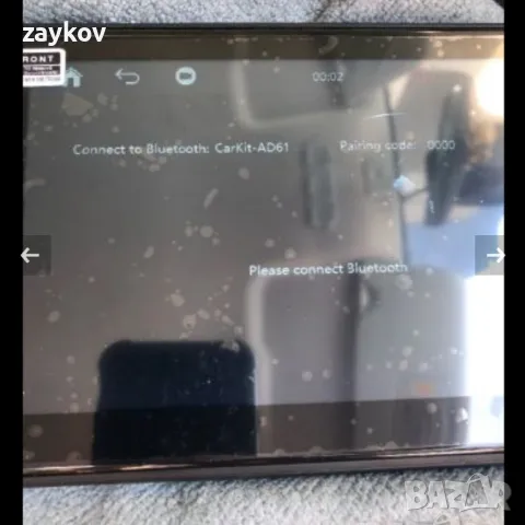 безжична Apple CarPlay Android Auto, 7" HD сензорен екран Mirror Link Bluetooth Преносима GPS, снимка 6 - Друга електроника - 46825957
