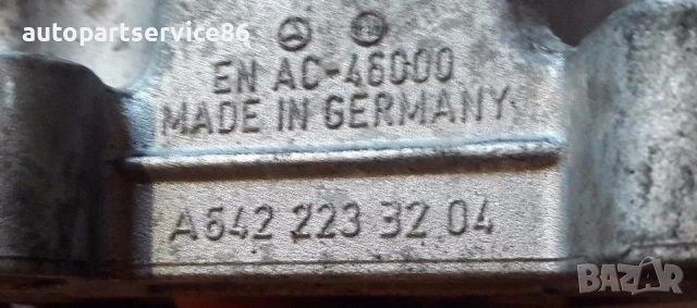 Тампон за двигател за Mercedes ML W164 3.0 CDI (2011) A6422233204 , снимка 3 - Части - 53873109