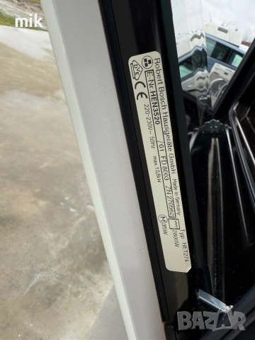 Бяла фурна за вграждане с плот Bosch Като нова, снимка 9 - Печки, фурни - 53426582