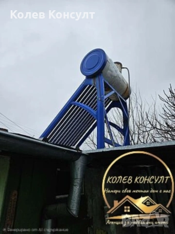 Къща село Сталево, снимка 7 - Къщи - 53783800