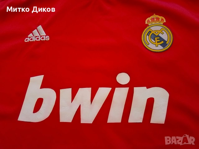 Реал Мадрид футболна тениска #7 Роналдо размер М, снимка 9 - Футбол - 53649632