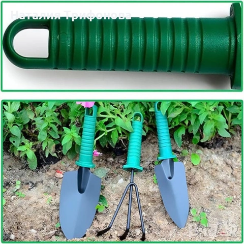 Комплект градински инструменти 5 в 1 с куфар – всичко необходимо за засаждане и поддръжка, снимка 8 - Градински инструменти - 54100994