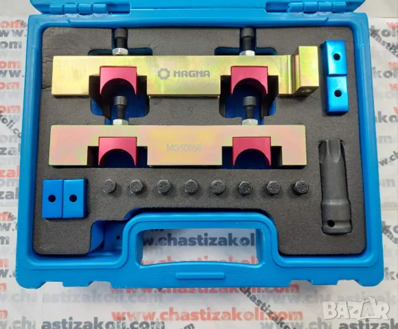 Комплект за зацепване  на Mercedes M133/M270/M274 	