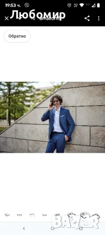 Слънчеви очила Wicue VR-3001 E-lectromusic, фотохромни и поляризирани електронни лещи

унисекс , снимка 8 - Слънчеви и диоптрични очила - 50131491