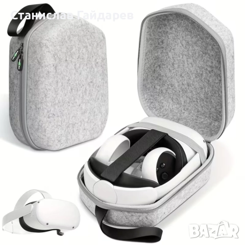 VR очила PICO 4 Ultra 12/256GB, снимка 8 - Джойстици и геймпадове - 52677103