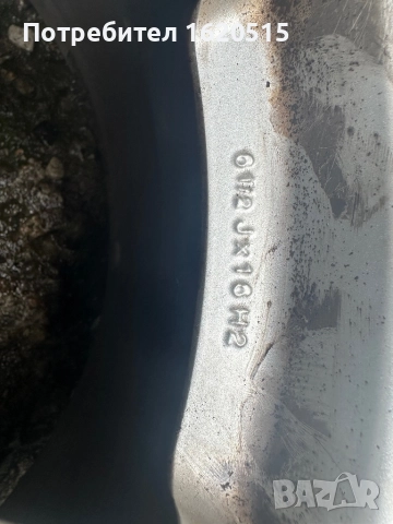 Джанти 5х112, снимка 8 - Гуми и джанти - 52353896