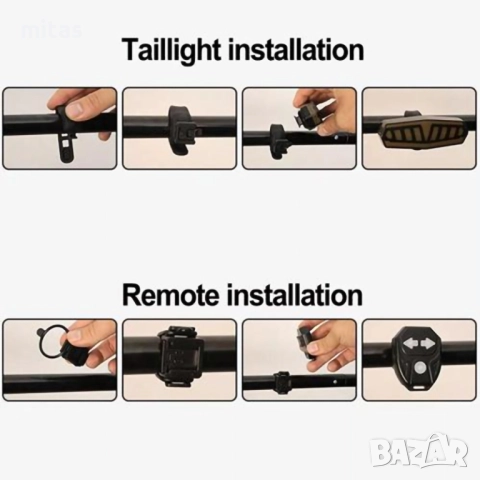 Задна LED светлина с МИГАЧИ, Безжично управление, Звуков сигнал, USB, снимка 10 - Аксесоари за велосипеди - 45620525