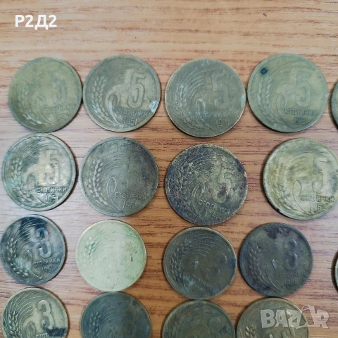 1951 г стари монети стотинки 19 броя , снимка 3 - Нумизматика и бонистика - 53487004
