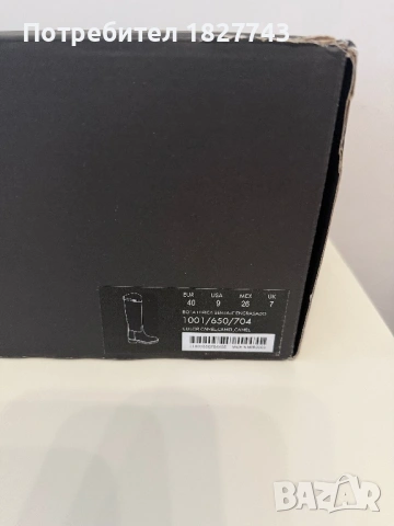 Massimo Dutti-НОВИ, МНОГО КРАСИВИ !!!, снимка 5 - Дамски ботуши - 53390155