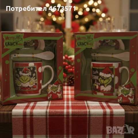 Коледен подаръчен комплект Merry Grinchmas – идеален подарък за добро настроение