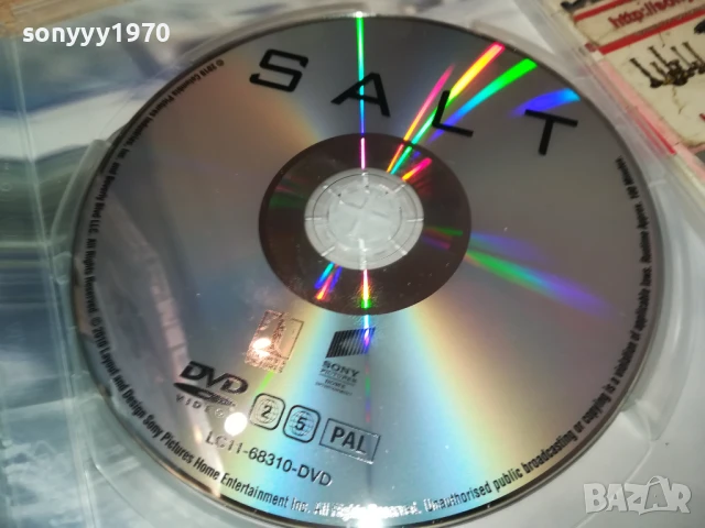 АГЕНТ СОЛТ ДВД 3005251359, снимка 6 - DVD филми - 50483841