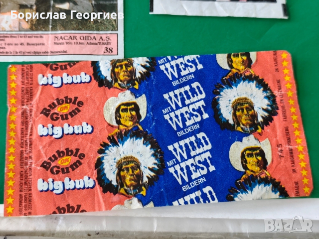 Картинки от дъвки 10 лв/бр, снимка 7 - Колекции - 40860118