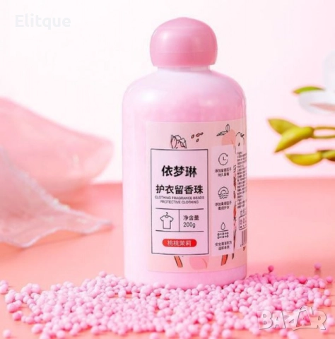 Ароматни гранули за пране 220гр, 60 изпирания – Дълготрайна свежест и защита, снимка 11 - Други стоки за дома - 52630221