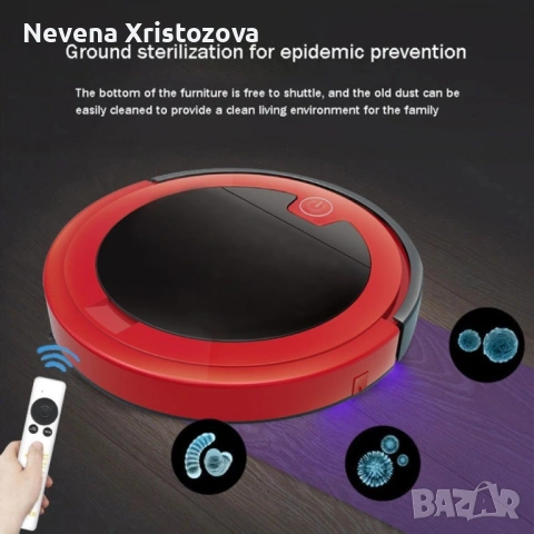 Прахосмукачка робот за сухо и мокро почистване с дистанционно управление - ROBOT7, снимка 3 - Други - 53631499