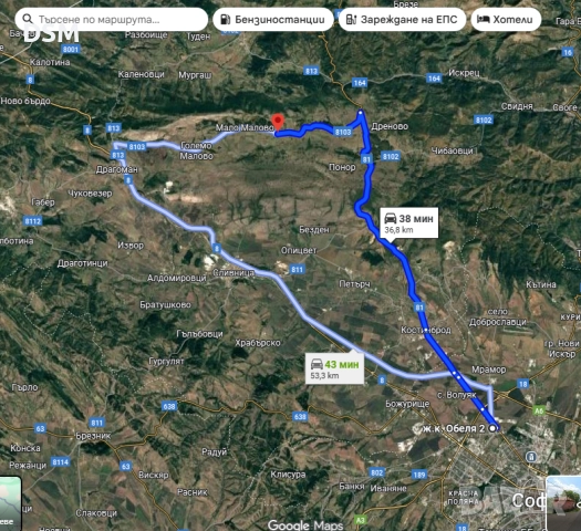 Продавам Къща с Двор/1500кв.м/ в с.Василовци обл.Софийска, снимка 13 - Къщи - 51874858