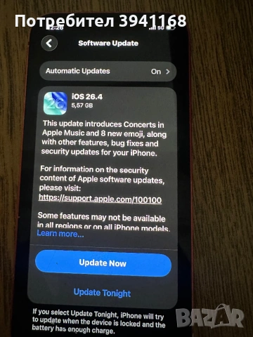 iPhone 12 64gb червен , снимка 5 - Apple iPhone - 54071259