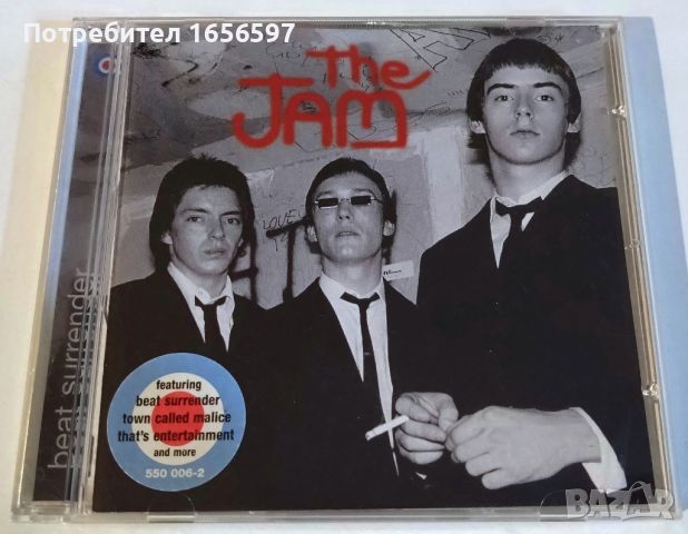 Blondie, The Jam, Marc Almond, Olivia Newton-John, Sex Pistols, снимка 5 - CD дискове - 46215236