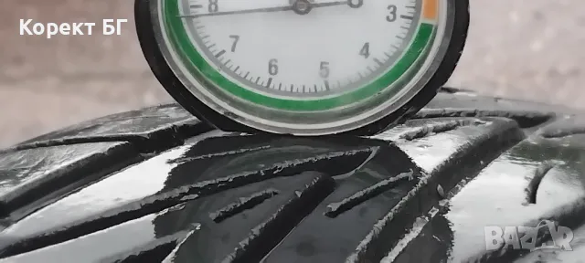 Гуми 185 65 14 Вредещайн Vredestein  2 броя. Нов внос., снимка 5 - Гуми и джанти - 50441841