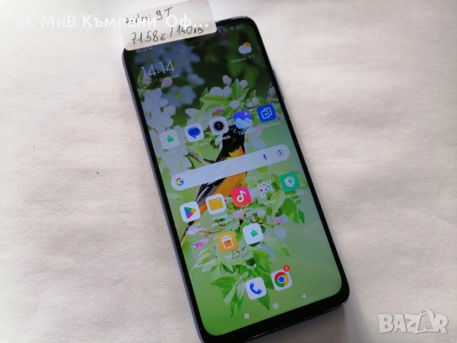 Мобилен телефон Redmi 9T