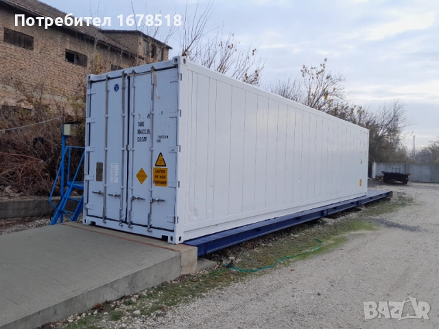 хладилен контейнер, снимка 2 - Хладилни витрини и фризери - 51493901