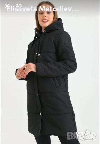 Чисто ново дълго яке, снимка 2 - Якета - 52343201