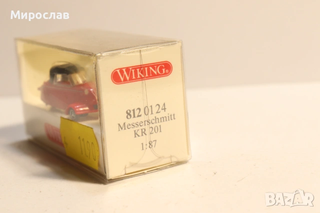 WIKING H0 1/87 MESSERSCHMITT МОДЕЛ КОЛИЧКА, снимка 3 - Колекции - 53539414