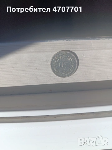 Стари монети 1 евро 2 евро  50 евро цента 20 евро цента от  2000г 2002г и 2003 г, снимка 17 - Други ценни предмети - 54157015