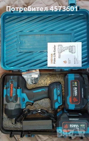 Гайковерти One van 2800 Nm, снимка 6 - Други инструменти - 51467655