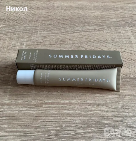 Summer Fridays Lip Butter Balm балсам за устни, снимка 7 - Козметика за лице - 49334278