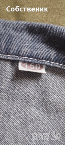 Дънкено яке за момиче и подарък блуза, снимка 6 - Детски якета и елеци - 54290666