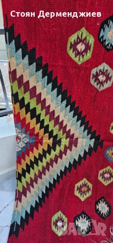 Старинен арменски килим