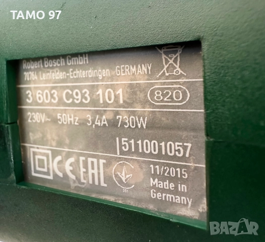 BOSCH PBH 2900 RE - Електрически перфоратор 730W 2.7J, снимка 4 - Перфоратори - 52434967