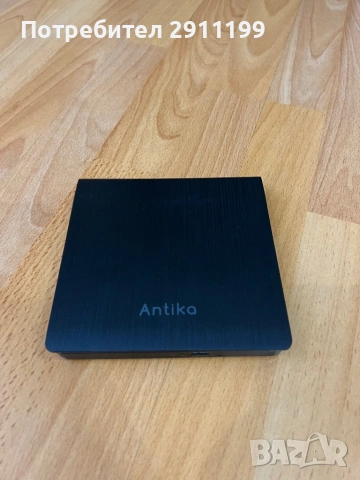 Външна записвачка за CD и DVD дискове