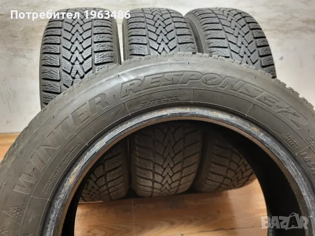 185/60/15 Dunlop DOT2022 / зимни гуми, снимка 10 - Гуми и джанти - 47696085