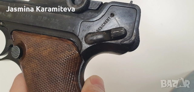 Erma EP.22, снимка 8 - Бойно оръжие - 52528619