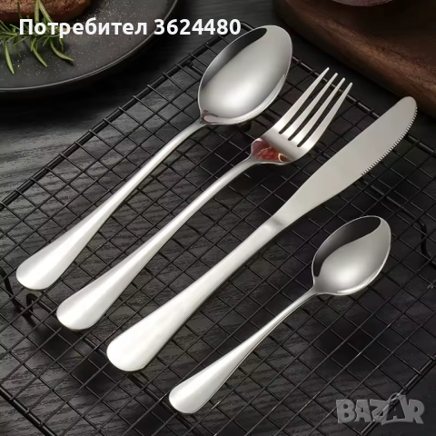 Комплект 24 прибора за 6 души 4367