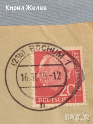 Стар пощенски плик с марки и печати 1955г. Бохум Германия за КОЛЕКЦИЯ ДЕКОРАЦИЯ 45747, снимка 2 - Филателия - 46414956
