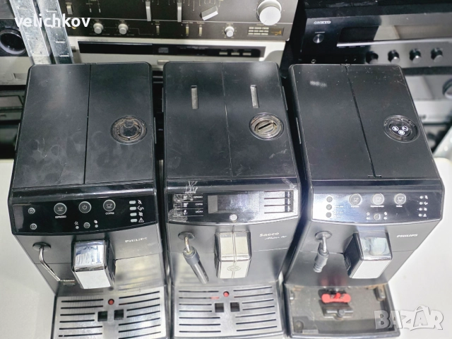 бр. Philips + 1 бр. Saeco Minuto – 250 лв (за части или ремонт) ⚙️☕, снимка 7 - Кафемашини - 52823287
