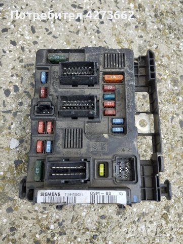 Citroen c2 c3 1.4 бензин ECU BSI BSM, снимка 7 - Части - 54141961
