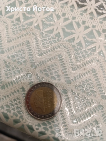 Рядка монета 2€ Нидерландия , снимка 4 - Колекции - 53394757