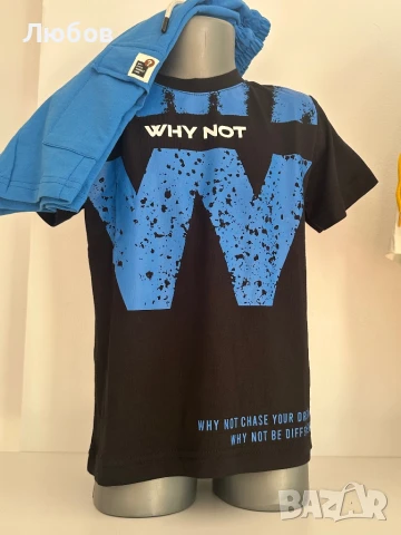 Разпродажба детски дрехи, снимка 12 - Детски комплекти - 50888820